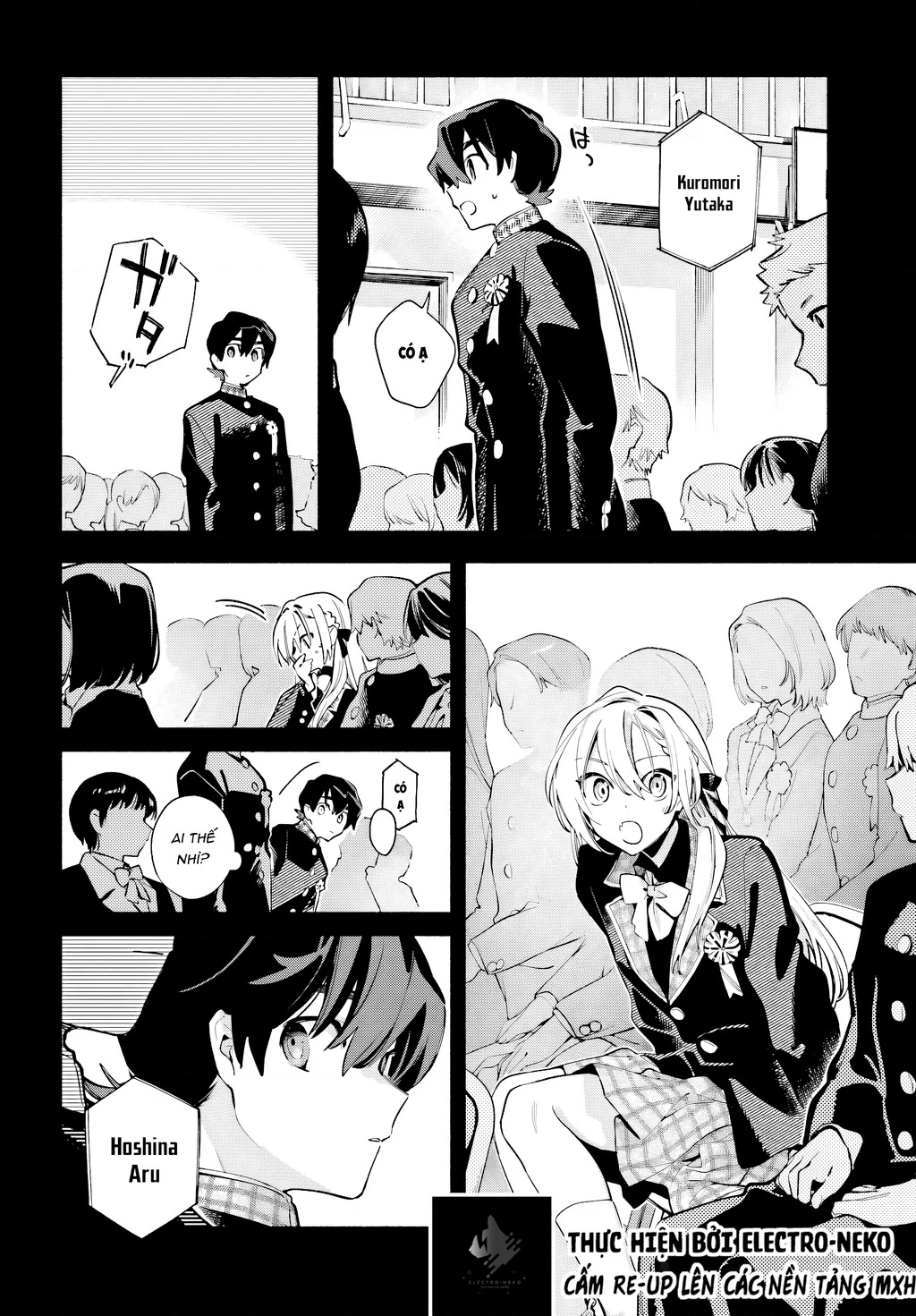 Em chính là tận thế Chapter 4 - 16