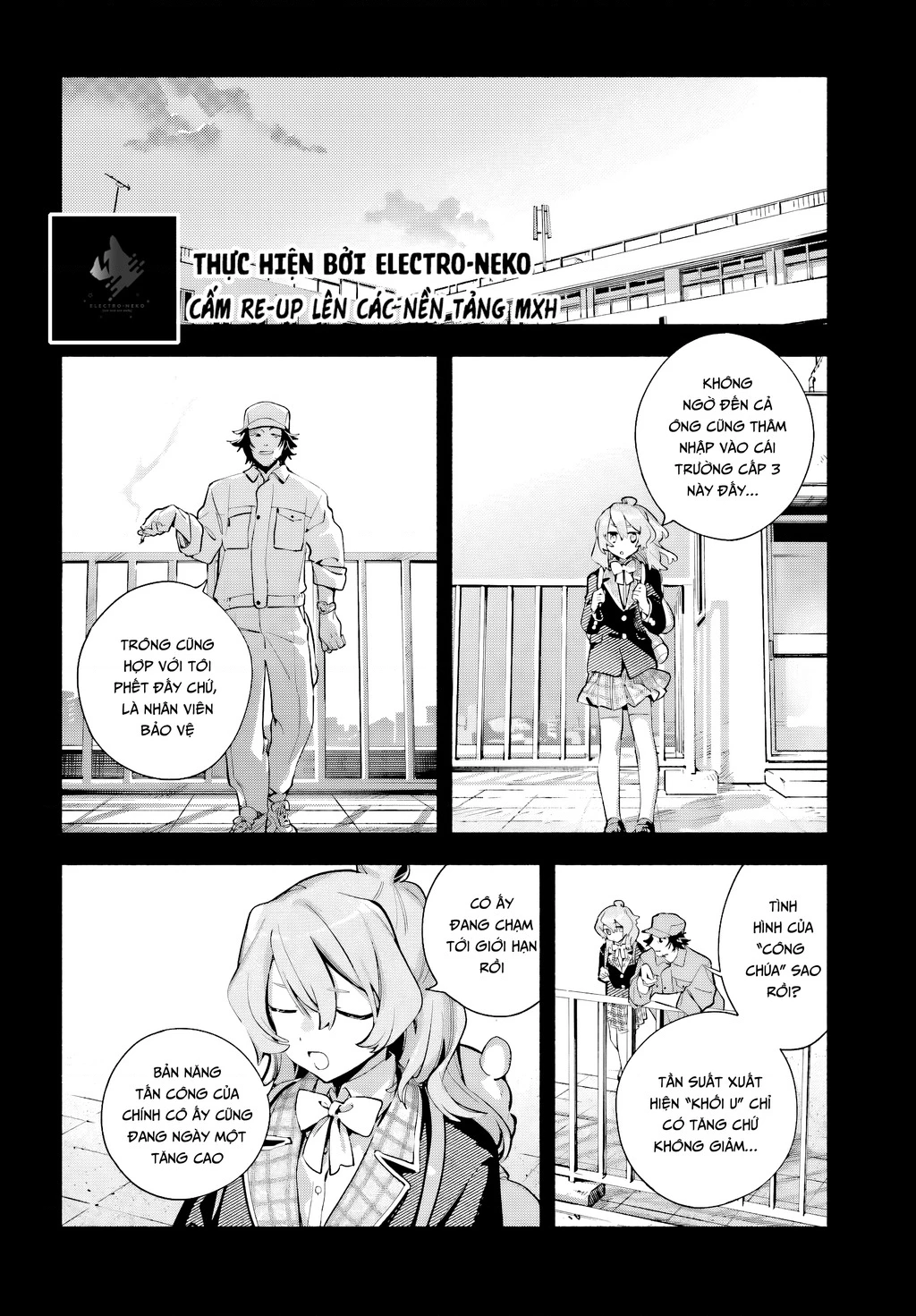 Em chính là tận thế Chapter 4 - 22