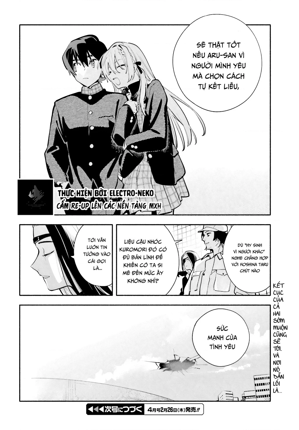 Em chính là tận thế Chapter 4 - 42