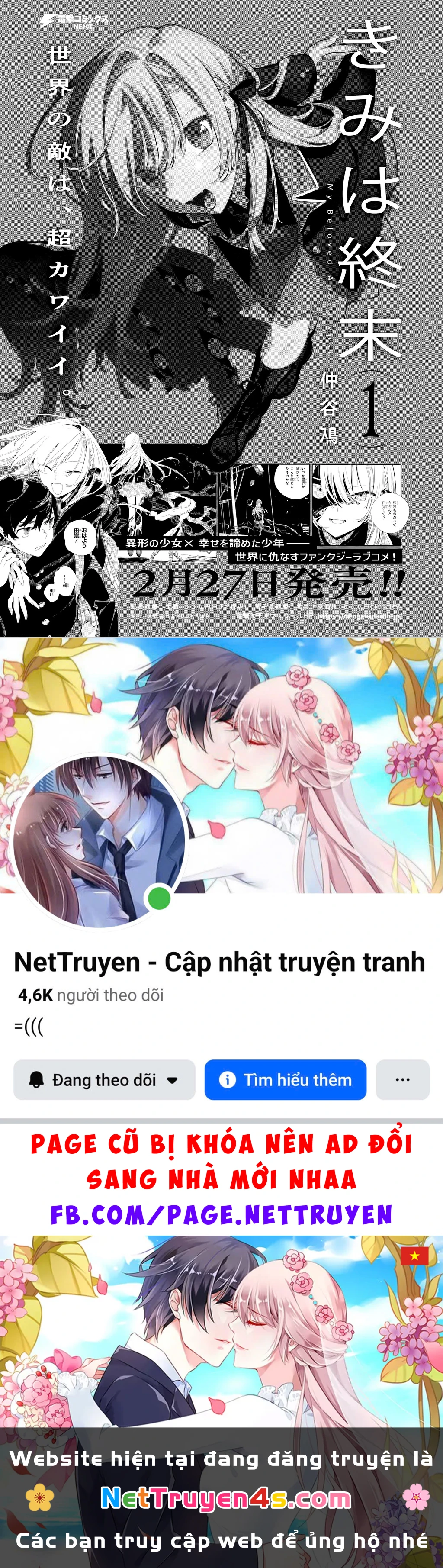 Em chính là tận thế Chapter 4 - 43