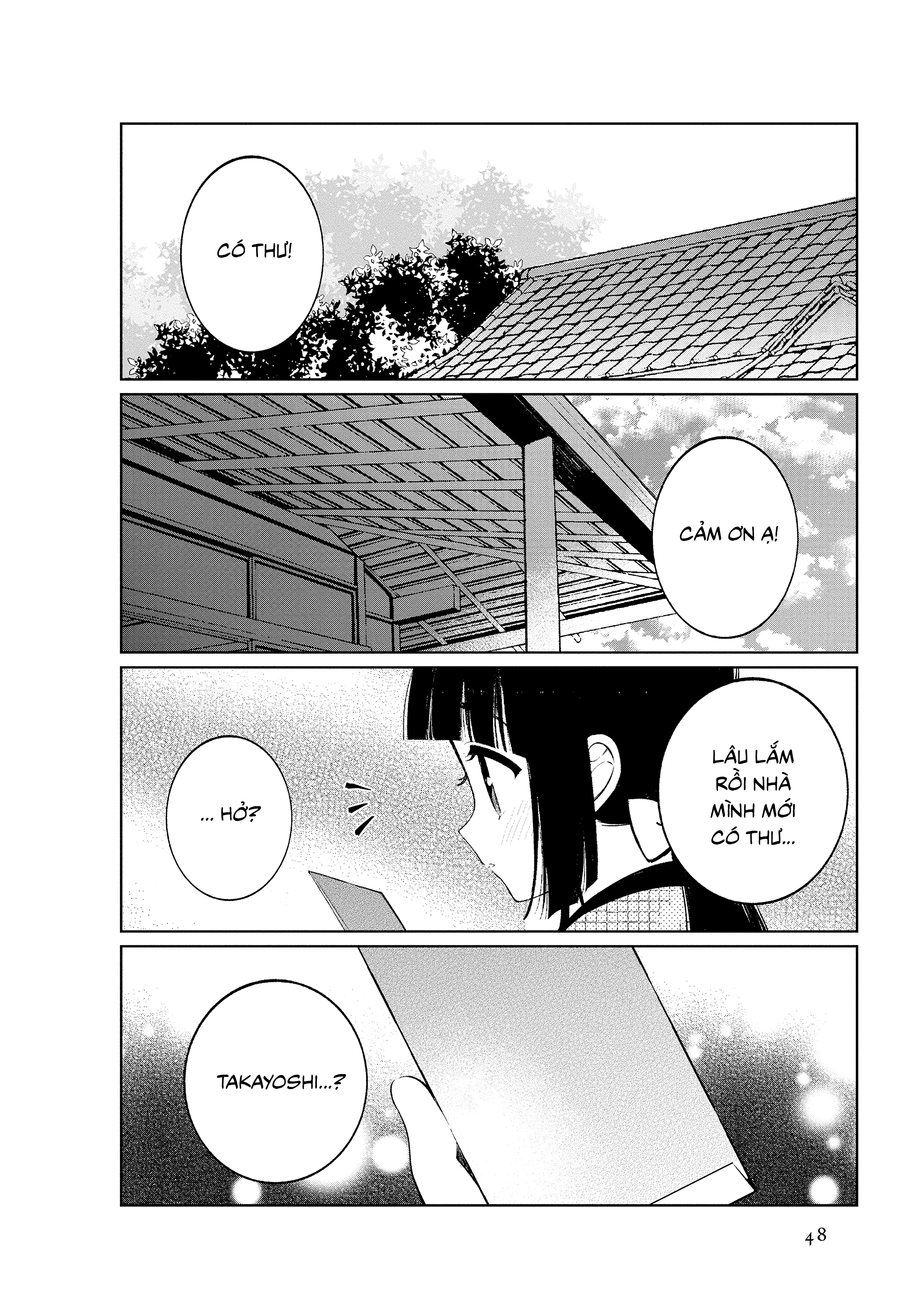 Cuộc Sống Hằng Ngày Của Cặp Đôi Mới Cưới Chapter 40 - 6