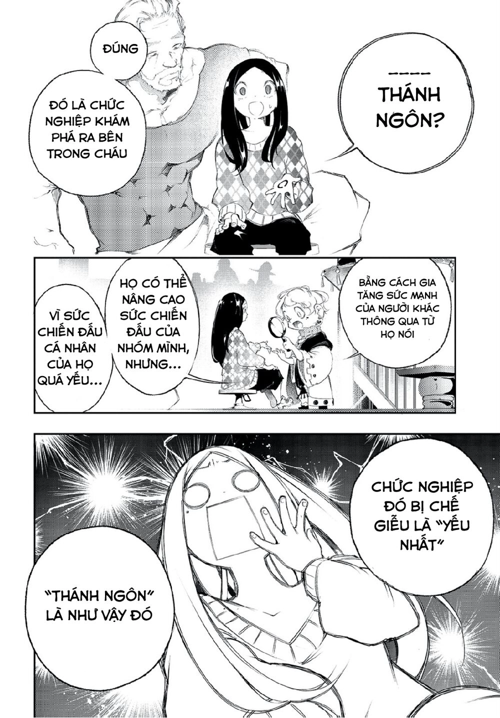 The Most Notorious "Talker" Runs The World's Greatest Clan Chapter 1 - 13