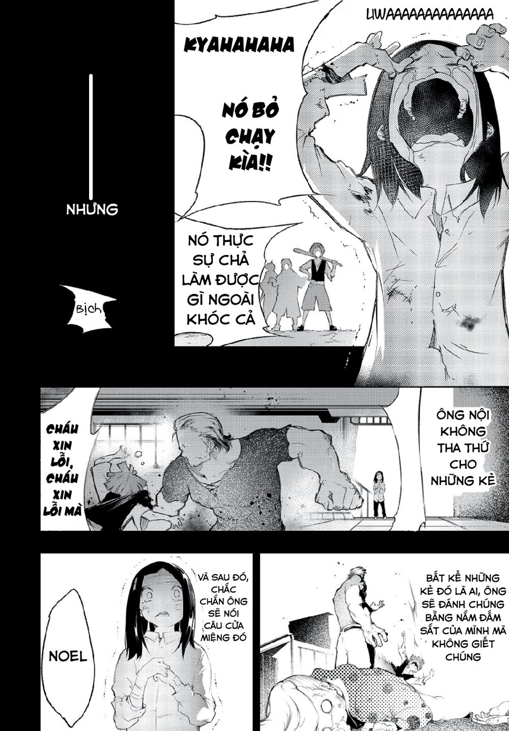 The Most Notorious "Talker" Runs The World's Greatest Clan Chapter 1 - 19