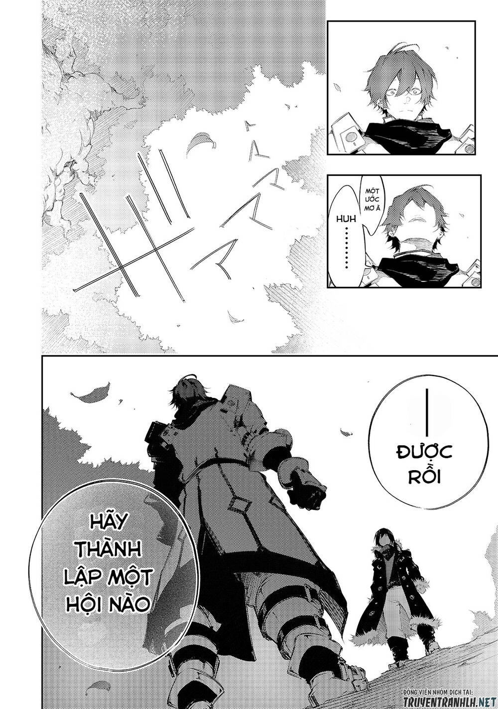 The Most Notorious "Talker" Runs The World's Greatest Clan Chapter 4 - 17