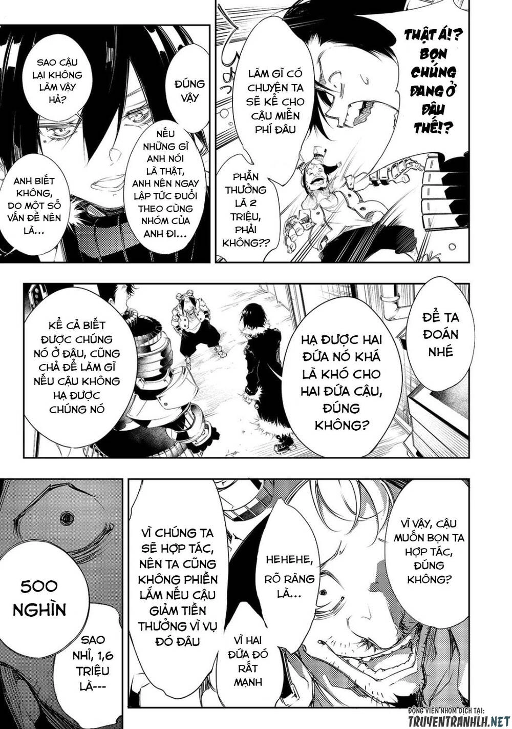 The Most Notorious "Talker" Runs The World's Greatest Clan Chapter 5 - 17