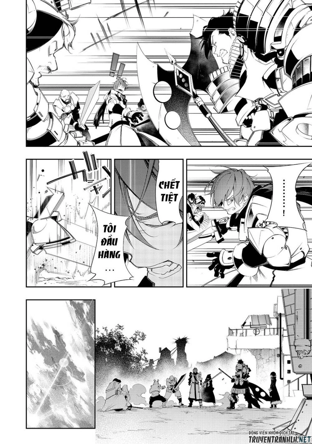 The Most Notorious "Talker" Runs The World's Greatest Clan Chapter 6 - 6