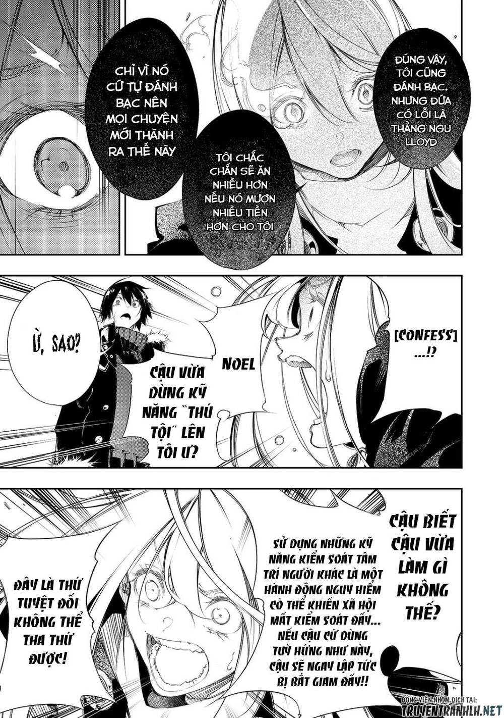 The Most Notorious "Talker" Runs The World's Greatest Clan Chapter 6 - 15