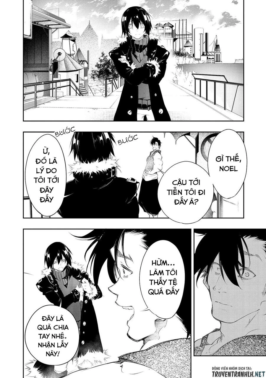 The Most Notorious "Talker" Runs The World's Greatest Clan Chapter 8 - 15