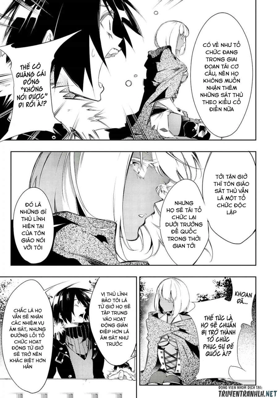 The Most Notorious "Talker" Runs The World's Greatest Clan Chapter 11 - 11