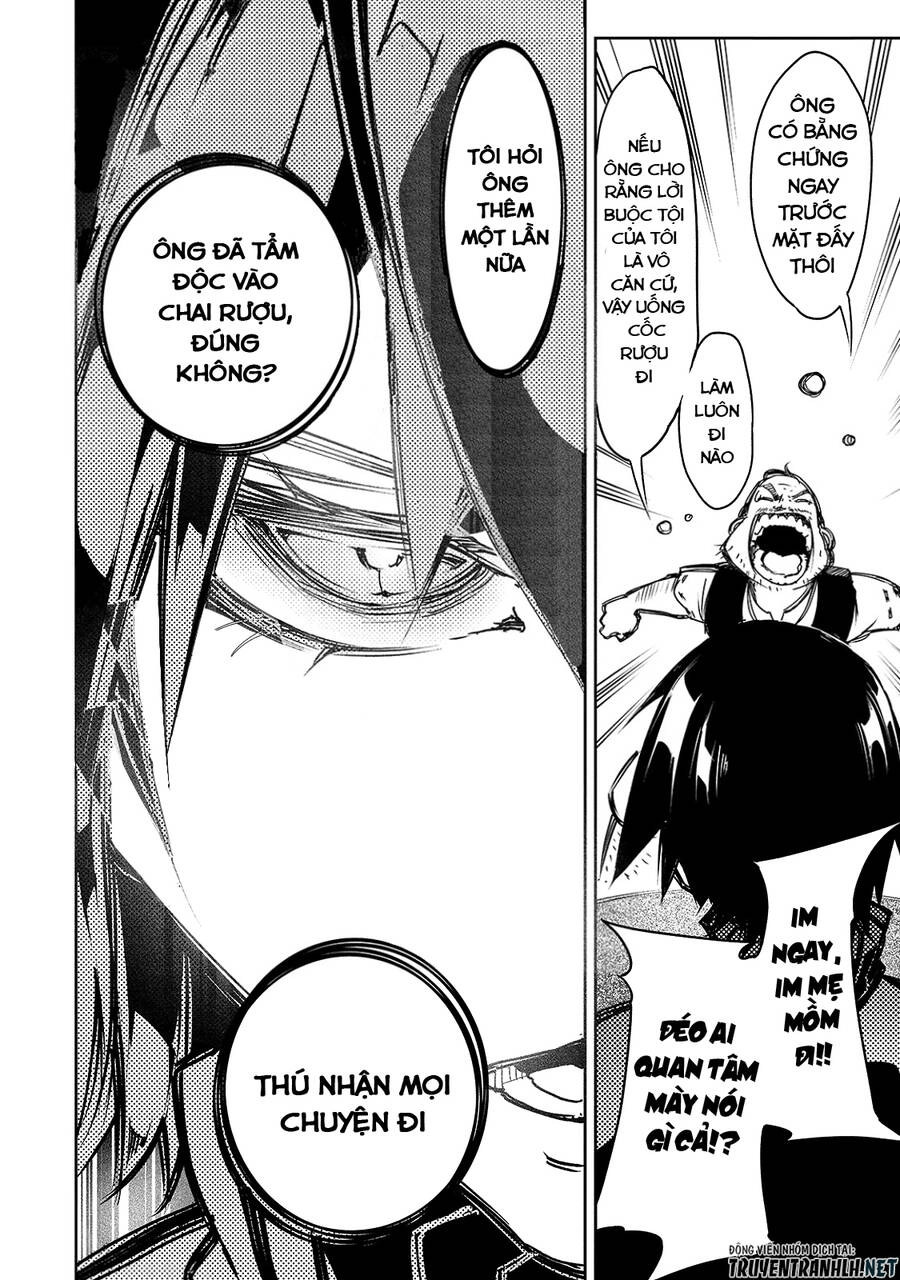 The Most Notorious "Talker" Runs The World's Greatest Clan Chapter 14 - 18