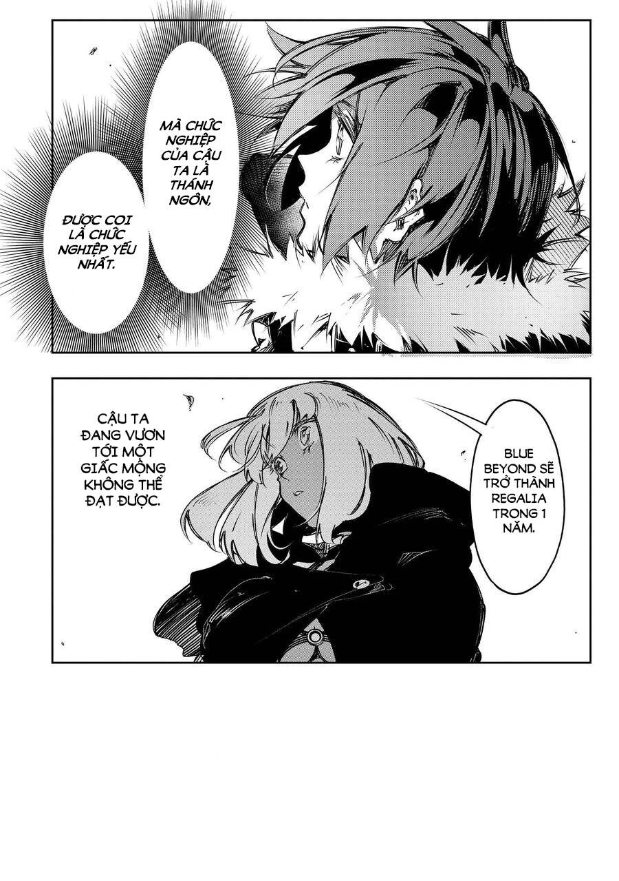 The Most Notorious "Talker" Runs The World's Greatest Clan Chapter 16 - 21