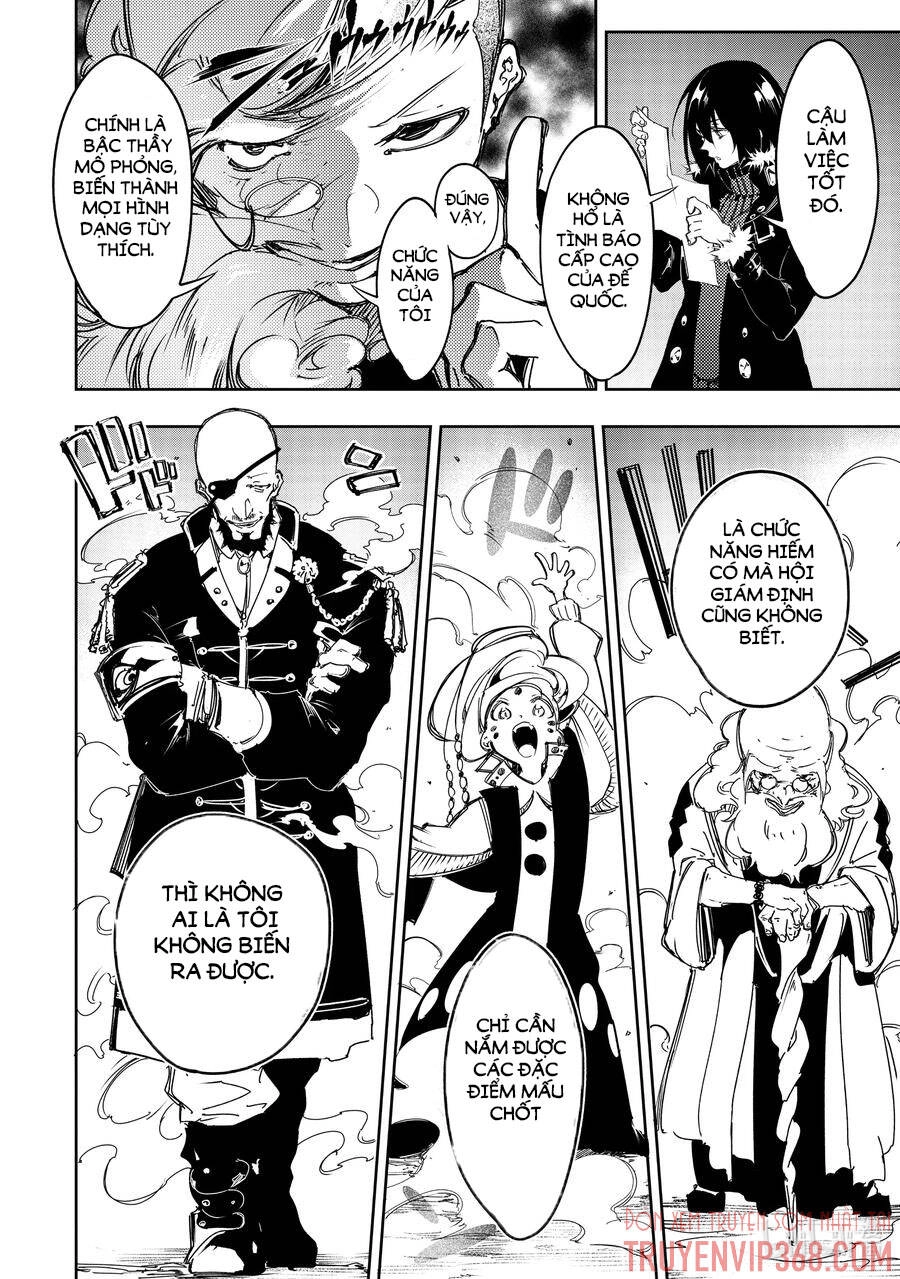 The Most Notorious "Talker" Runs The World's Greatest Clan Chapter 17 - 13