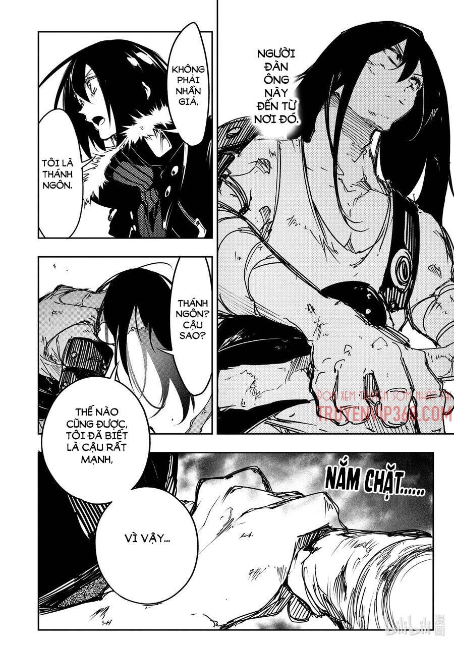 The Most Notorious "Talker" Runs The World's Greatest Clan Chapter 18 - 9