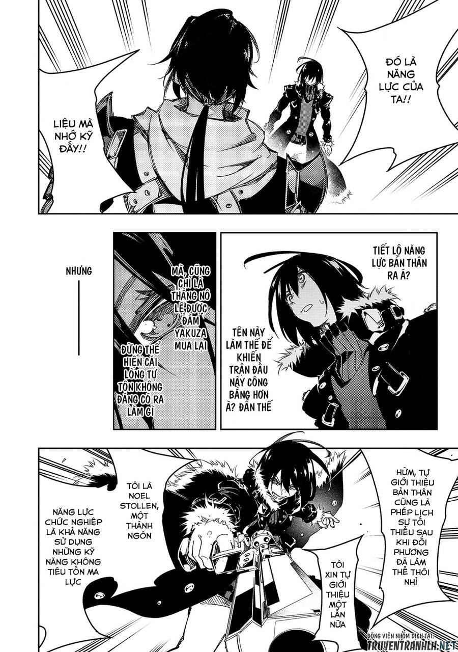 The Most Notorious "Talker" Runs The World's Greatest Clan Chapter 20 - 22