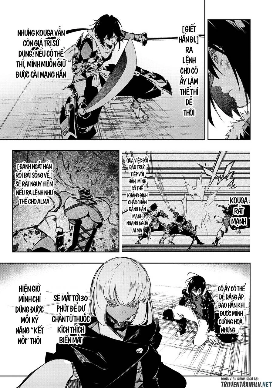 The Most Notorious "Talker" Runs The World's Greatest Clan Chapter 22 - 7