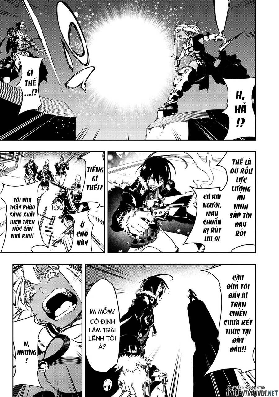 The Most Notorious "Talker" Runs The World's Greatest Clan Chapter 22 - 19