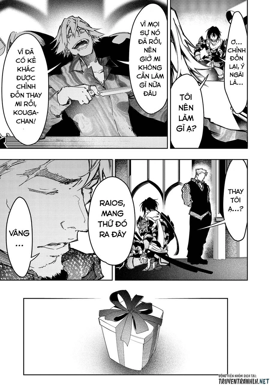 The Most Notorious "Talker" Runs The World's Greatest Clan Chapter 22 - 23