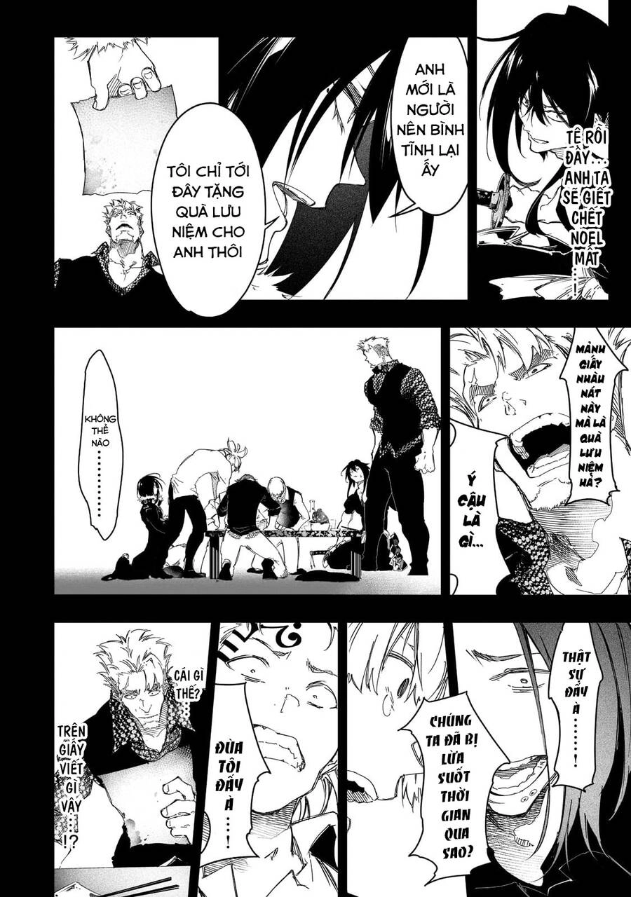 The Most Notorious "Talker" Runs The World's Greatest Clan Chapter 24 - 15