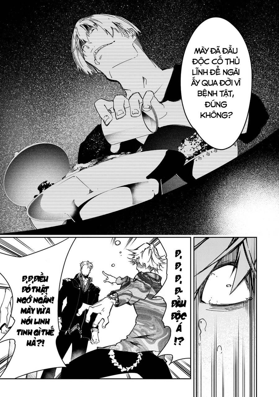 The Most Notorious "Talker" Runs The World's Greatest Clan Chapter 24 - 20