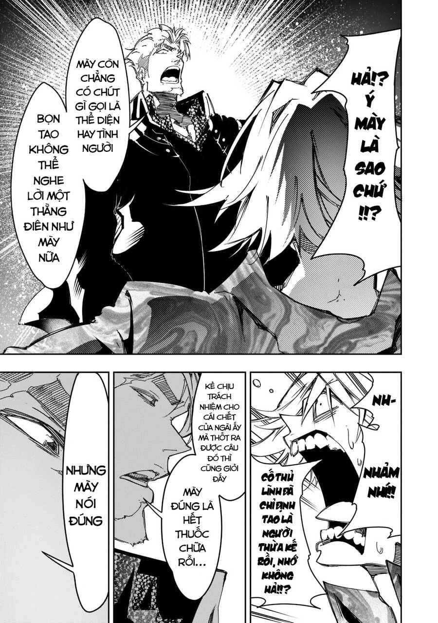 The Most Notorious "Talker" Runs The World's Greatest Clan Chapter 24 - 22