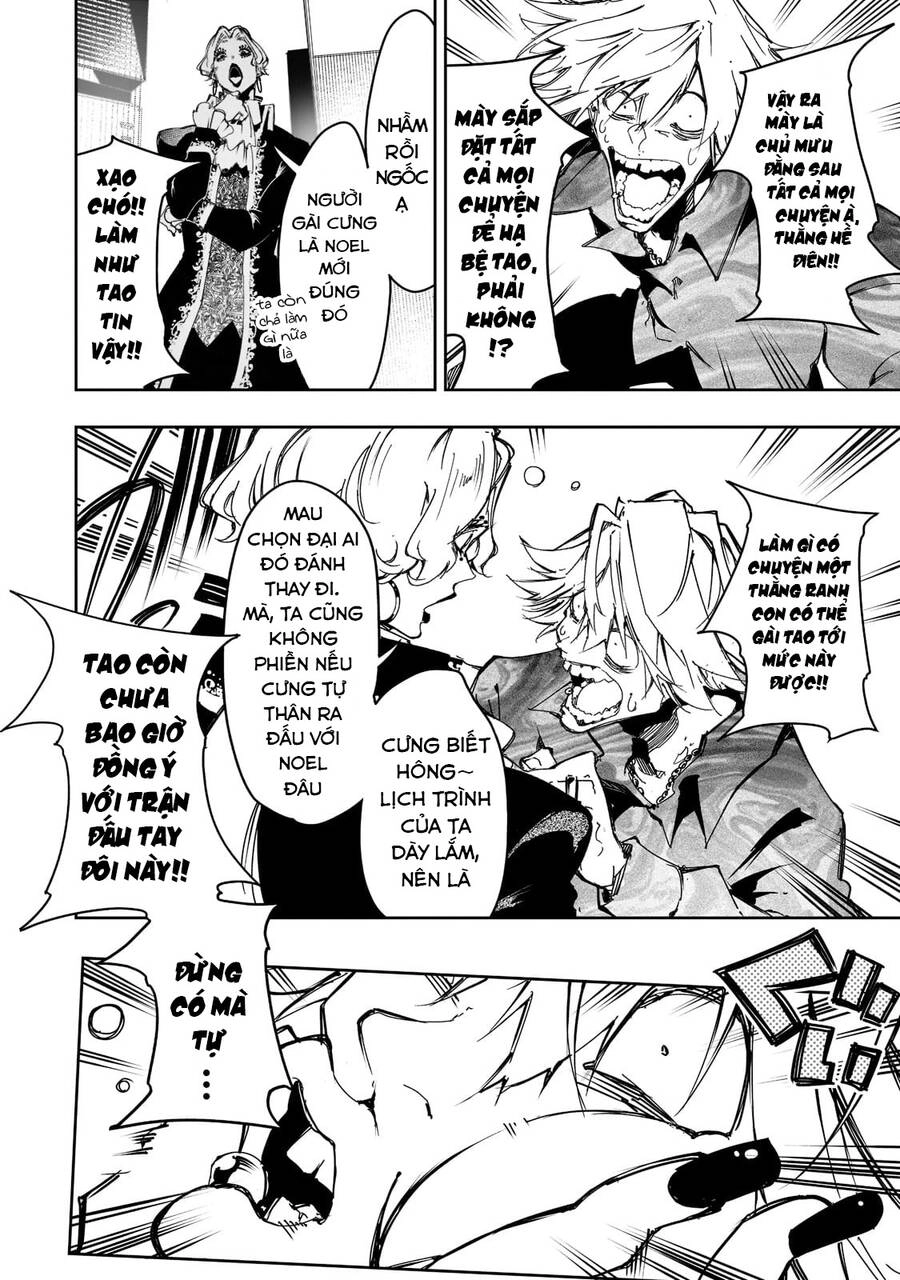 The Most Notorious "Talker" Runs The World's Greatest Clan Chapter 25 - 7