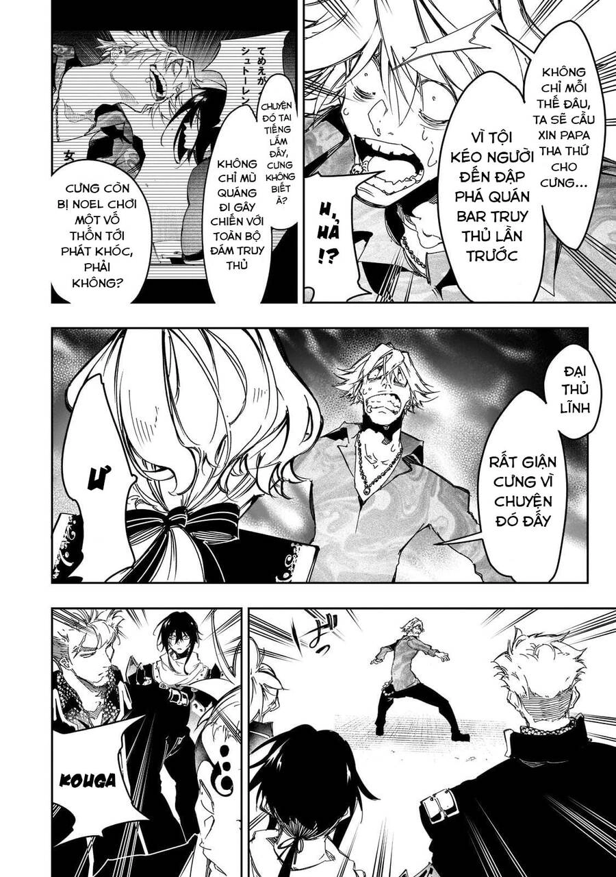 The Most Notorious "Talker" Runs The World's Greatest Clan Chapter 25 - 9