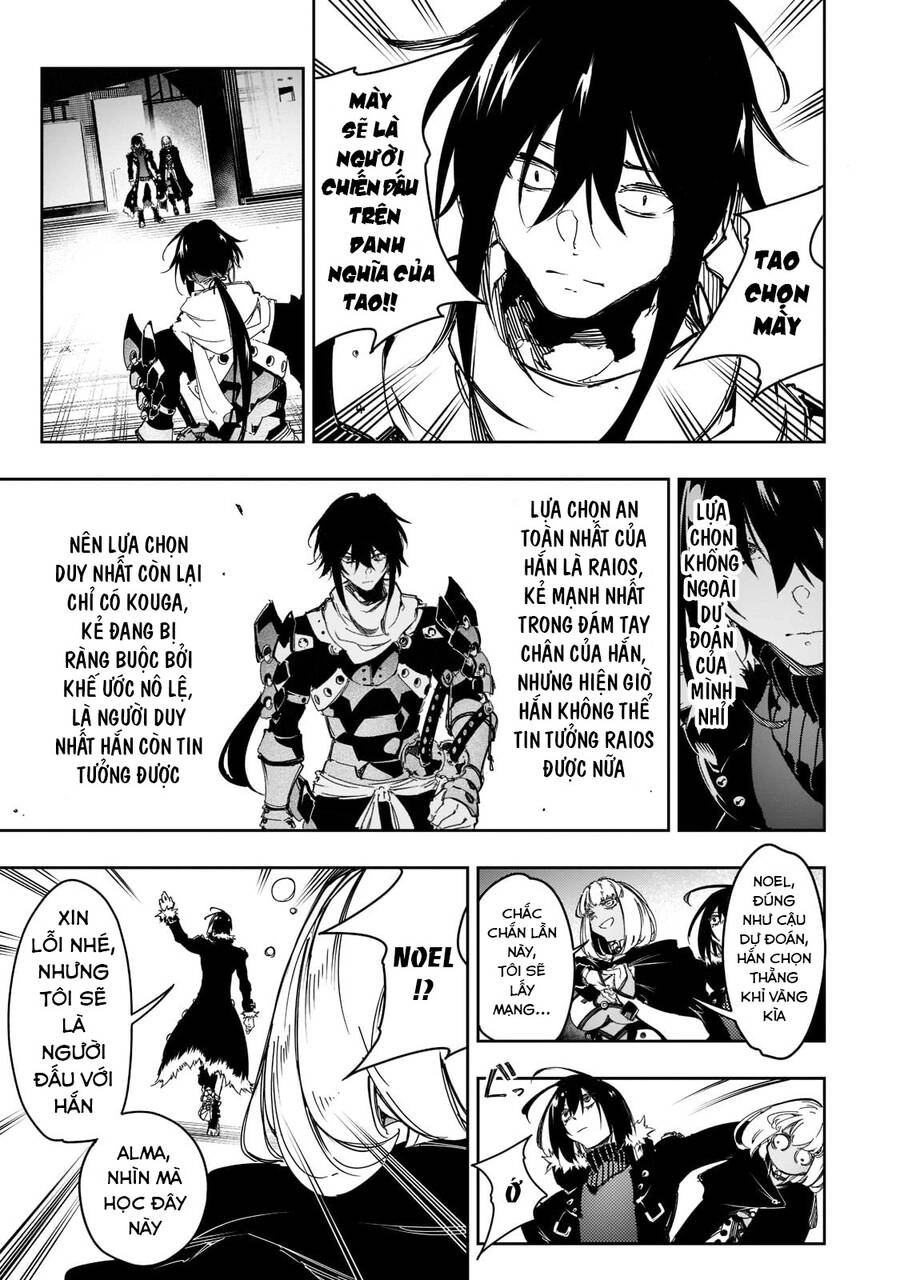 The Most Notorious "Talker" Runs The World's Greatest Clan Chapter 25 - 10