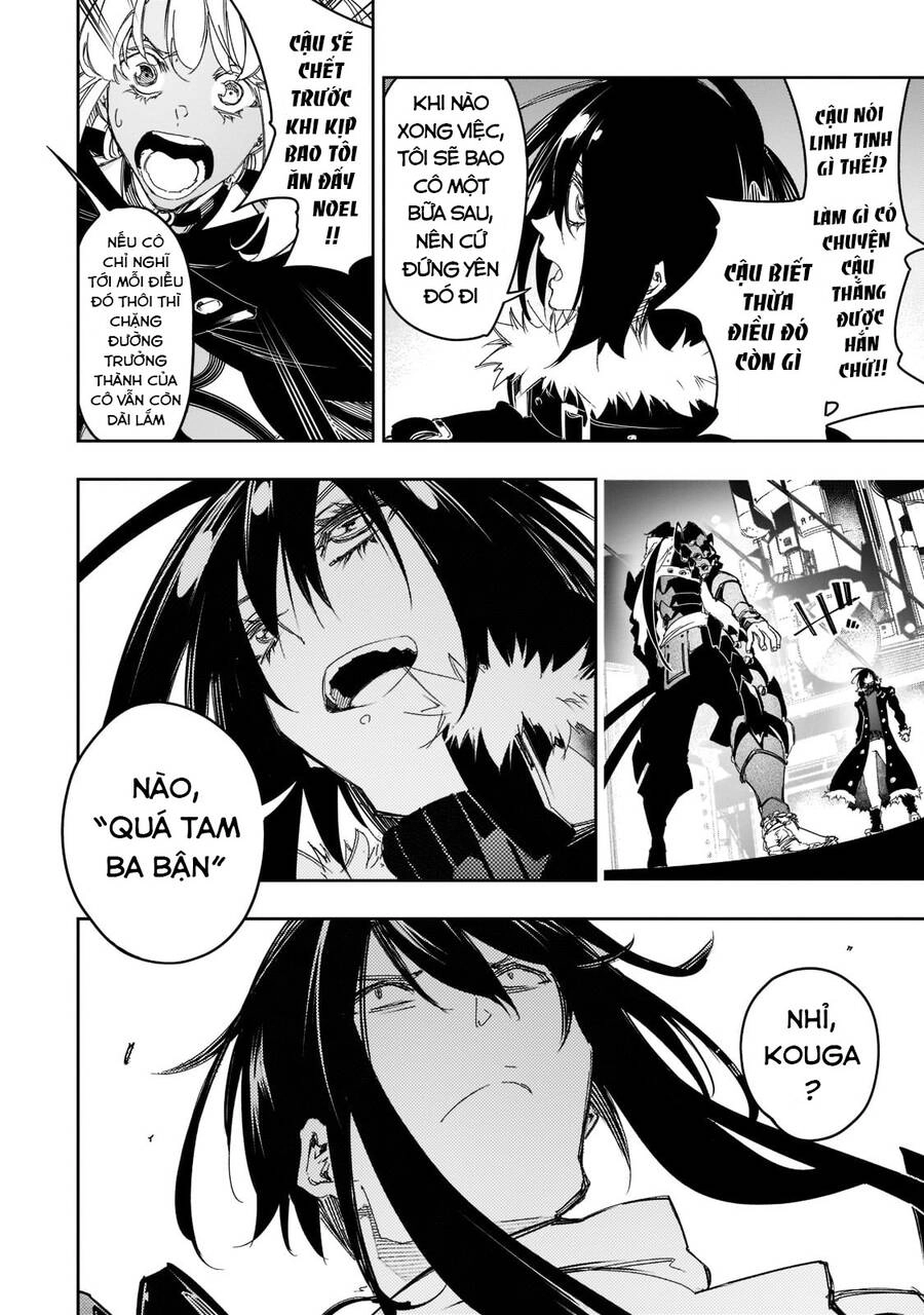 The Most Notorious "Talker" Runs The World's Greatest Clan Chapter 25 - 11