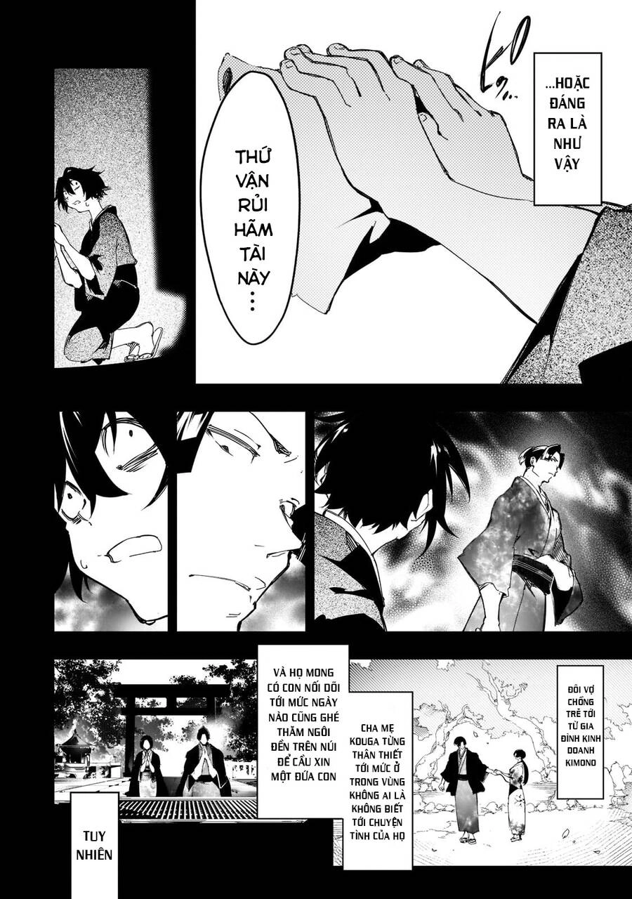 The Most Notorious "Talker" Runs The World's Greatest Clan Chapter 25 - 13