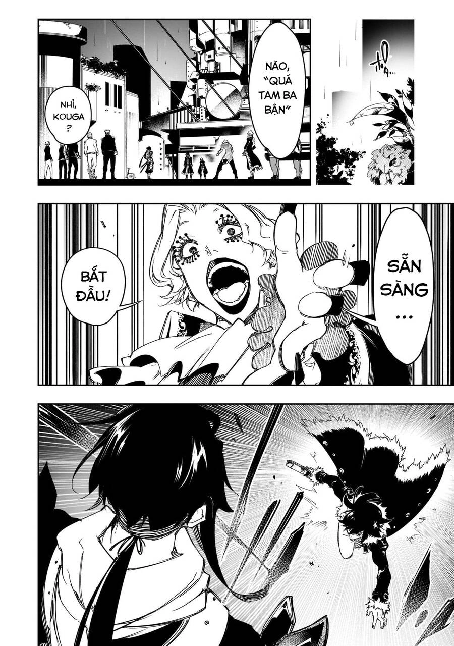 The Most Notorious "Talker" Runs The World's Greatest Clan Chapter 25 - 21