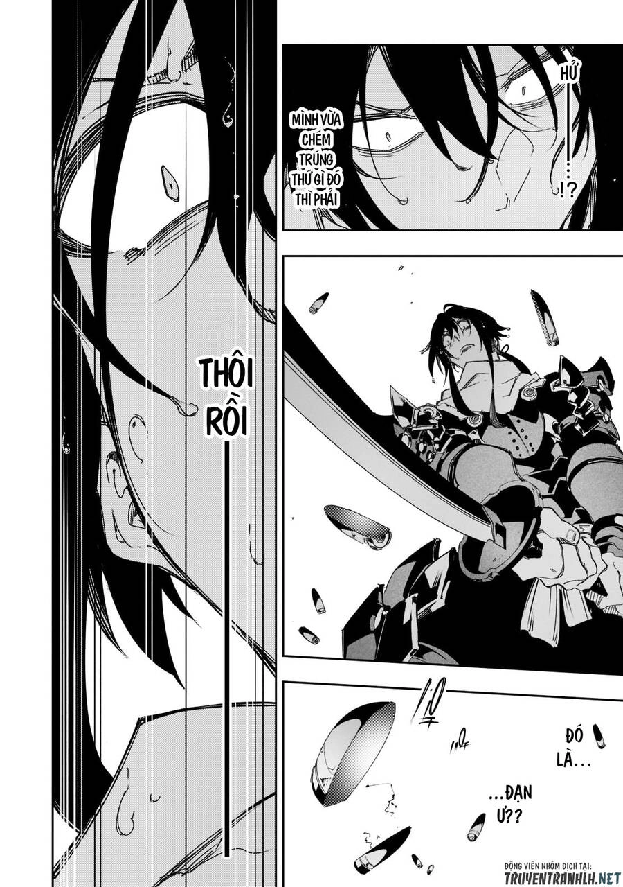 The Most Notorious "Talker" Runs The World's Greatest Clan Chapter 26 - 12