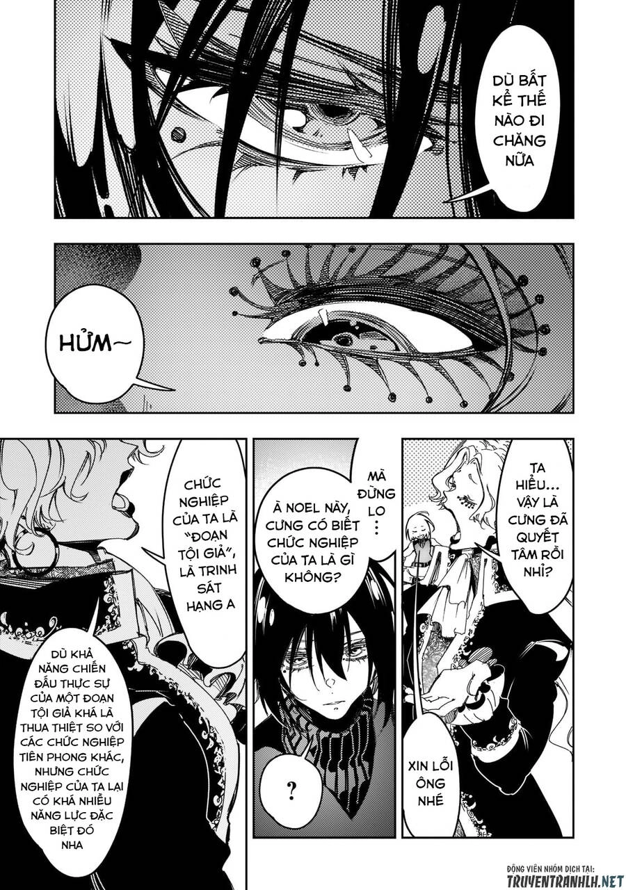 The Most Notorious "Talker" Runs The World's Greatest Clan Chapter 26 - 25