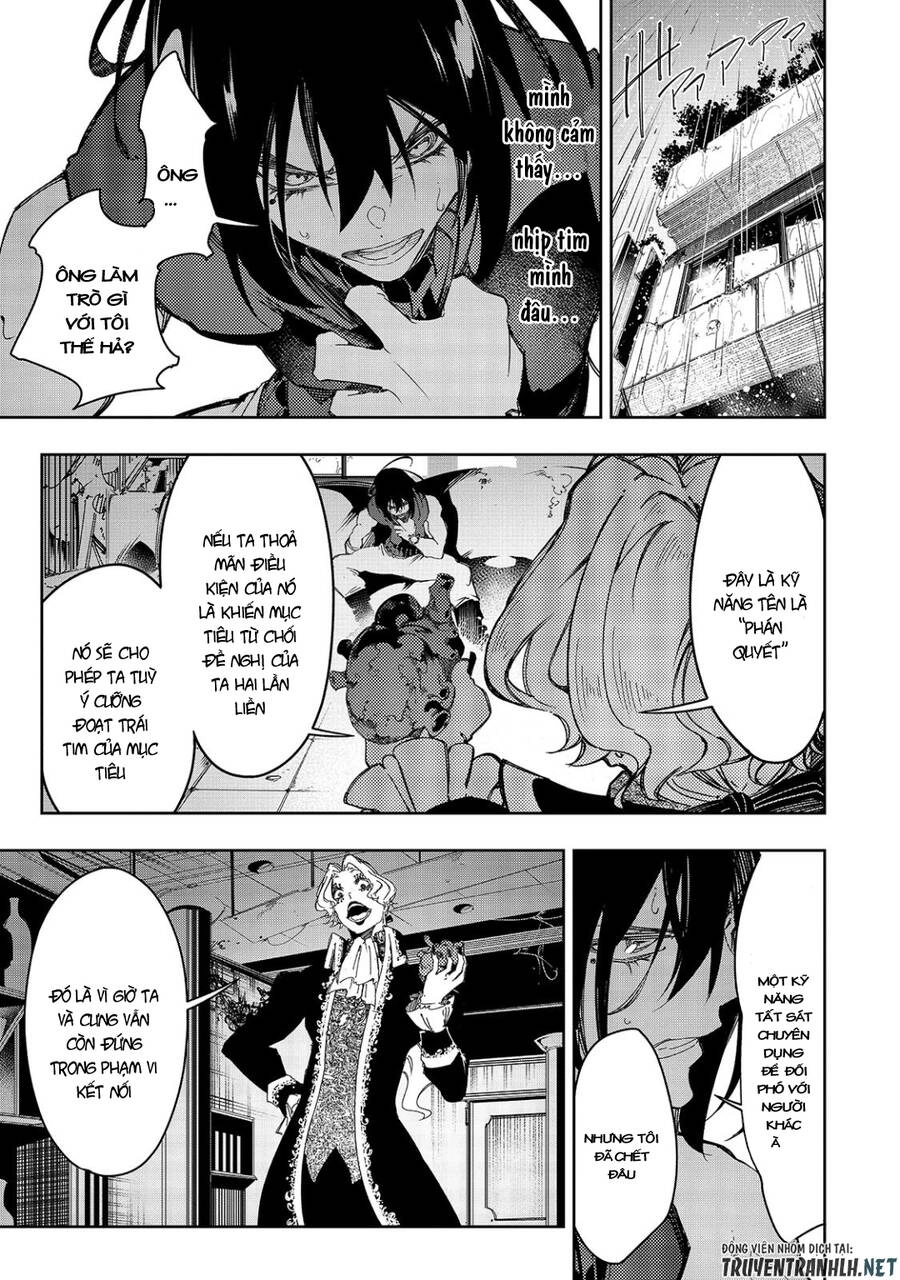 The Most Notorious "Talker" Runs The World's Greatest Clan Chapter 27 - 5