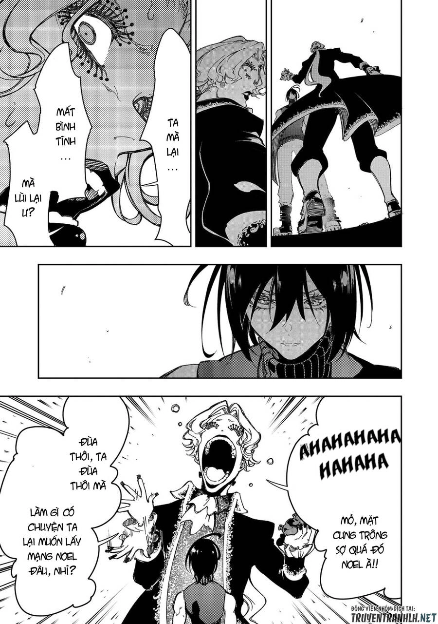 The Most Notorious "Talker" Runs The World's Greatest Clan Chapter 27 - 13