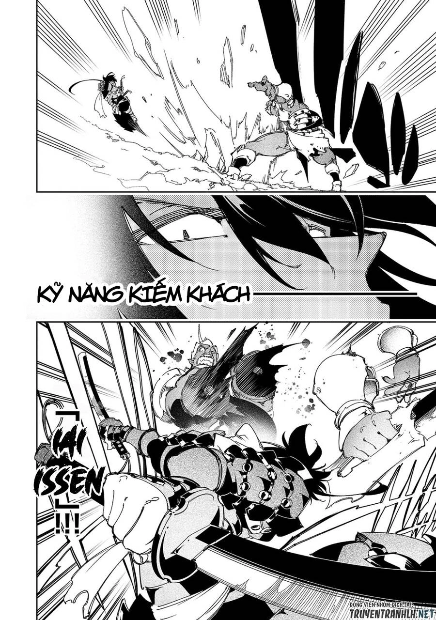 The Most Notorious "Talker" Runs The World's Greatest Clan Chapter 28 - 14