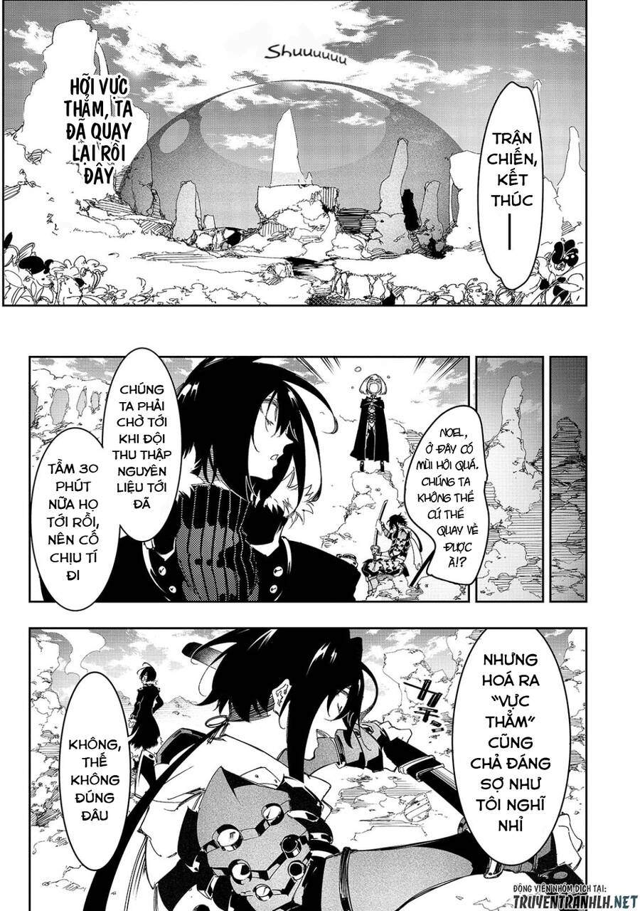 The Most Notorious "Talker" Runs The World's Greatest Clan Chapter 28 - 17