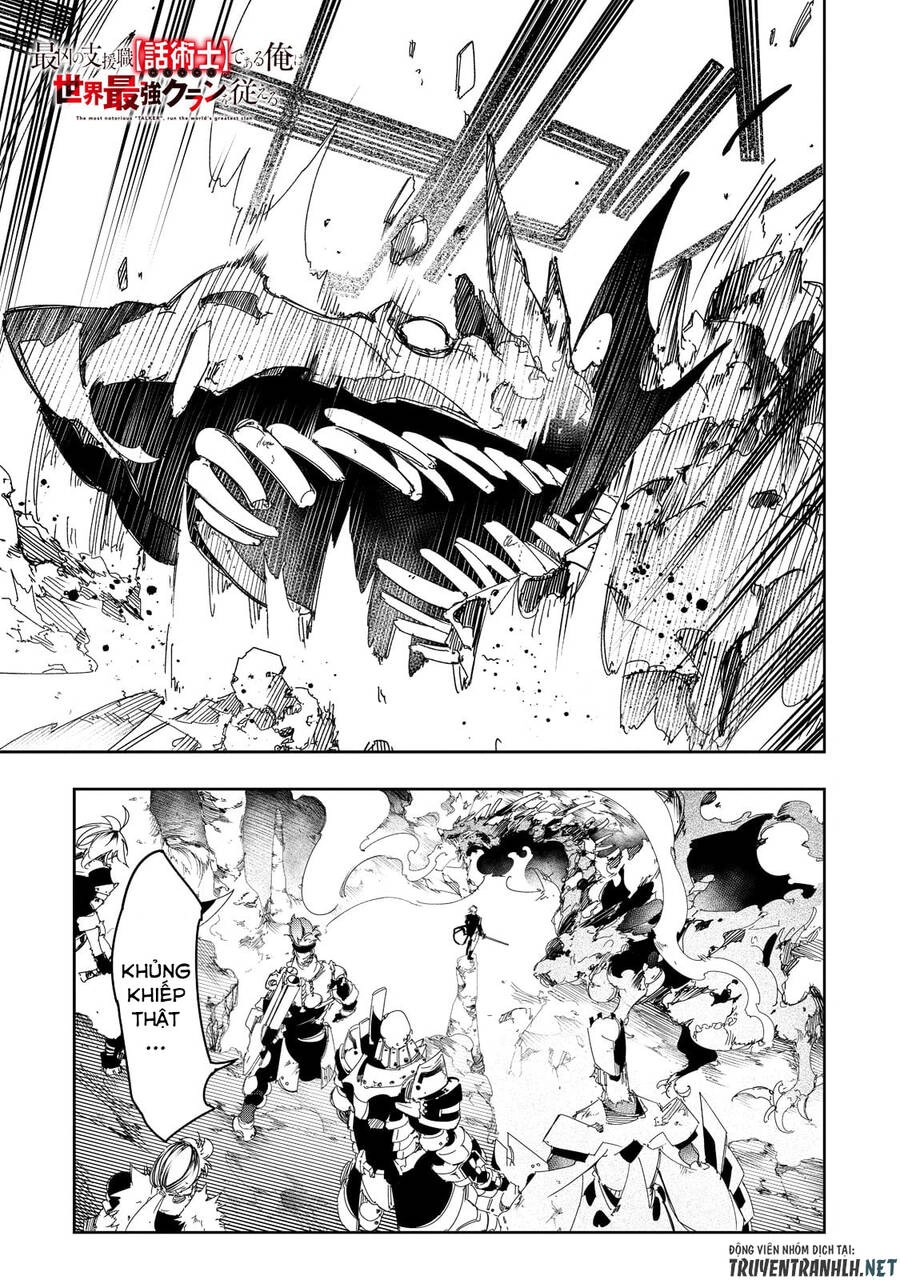 The Most Notorious "Talker" Runs The World's Greatest Clan Chapter 29.1 - 3