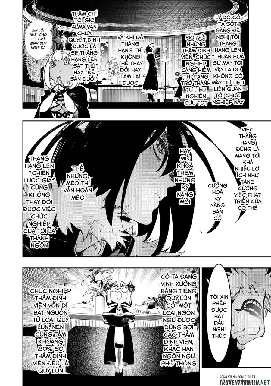 The Most Notorious "Talker" Runs The World's Greatest Clan Chapter 29.1 - 10