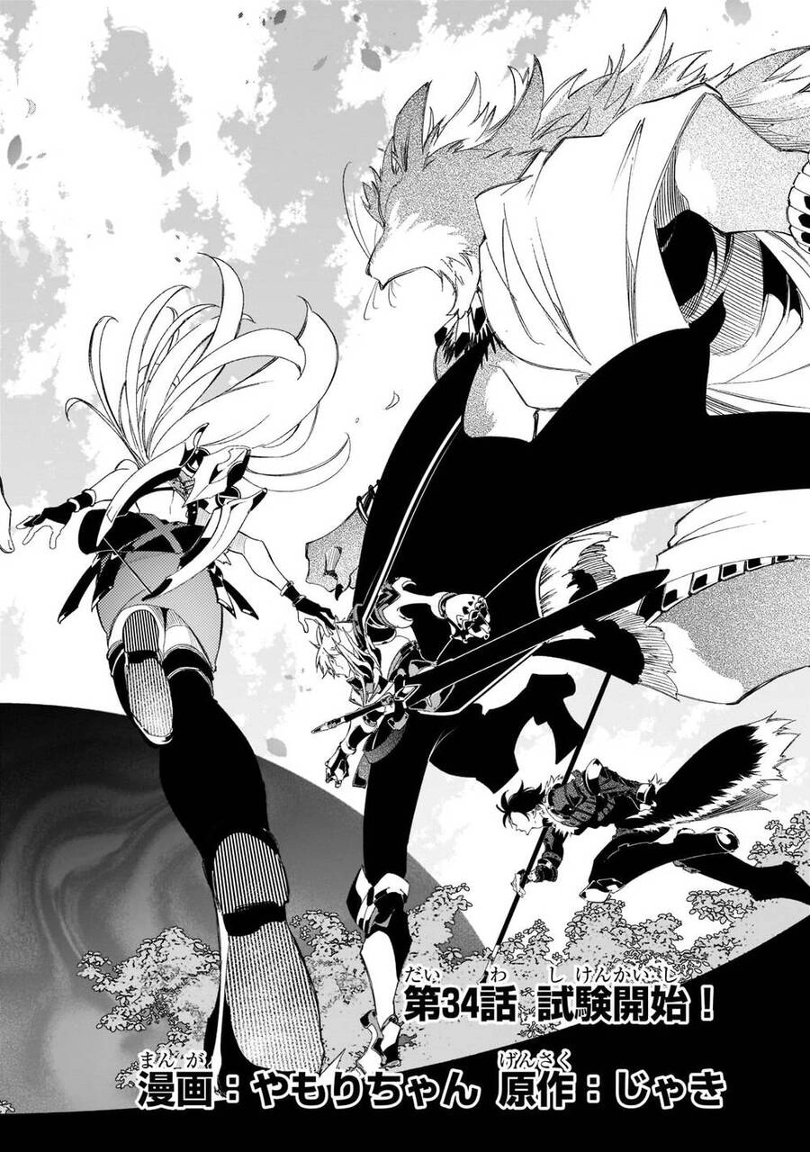 The Most Notorious "Talker" Runs The World's Greatest Clan Chapter 34 - 4