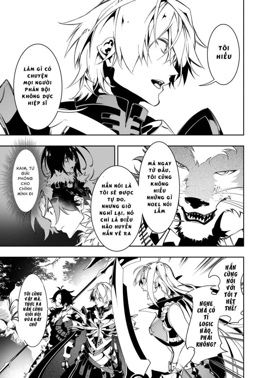 The Most Notorious "Talker" Runs The World's Greatest Clan Chapter 34 - 23