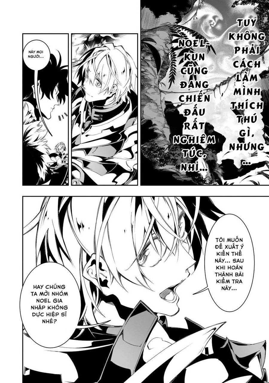 The Most Notorious "Talker" Runs The World's Greatest Clan Chapter 34 - 26