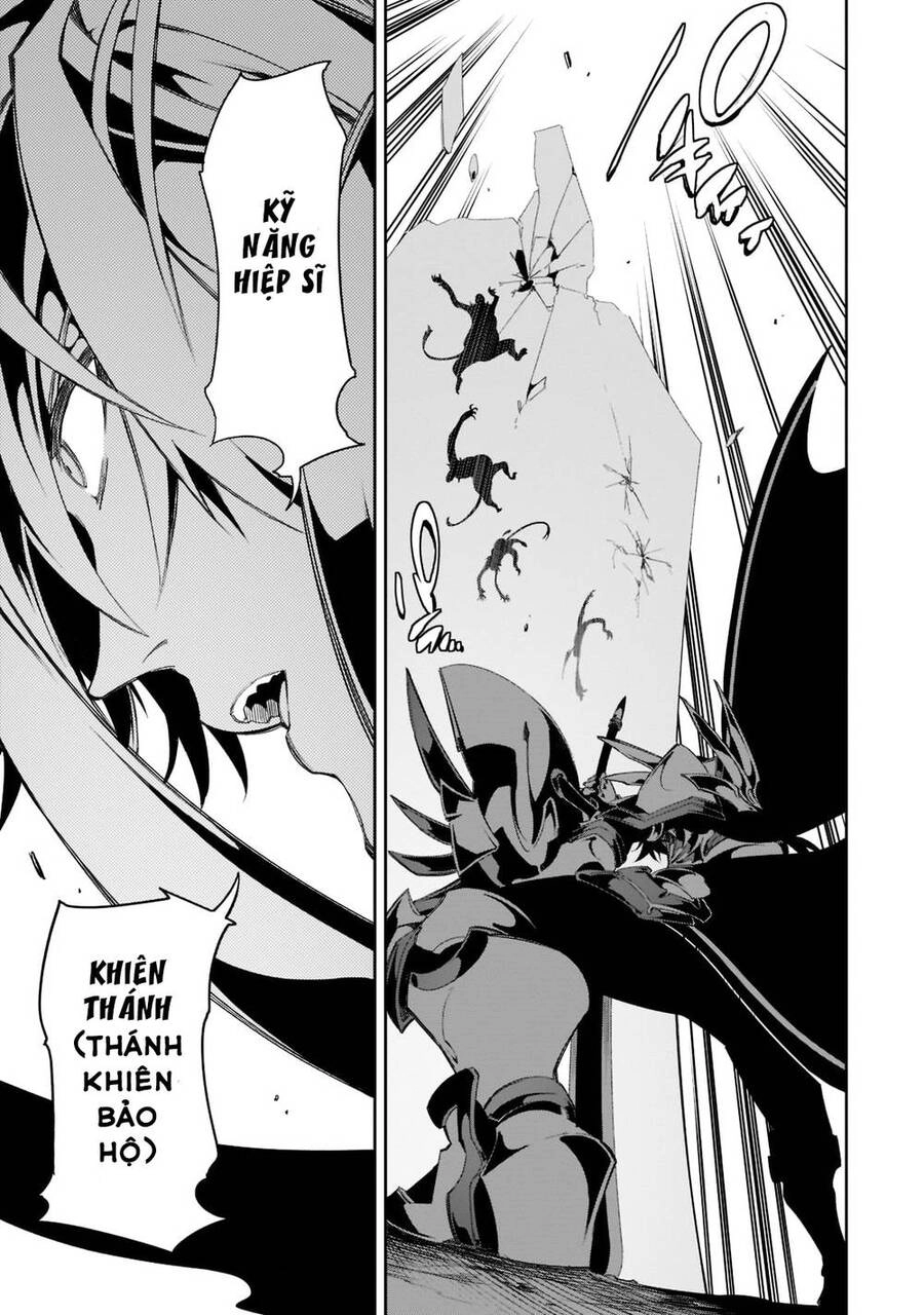 The Most Notorious "Talker" Runs The World's Greatest Clan Chapter 34 - 33