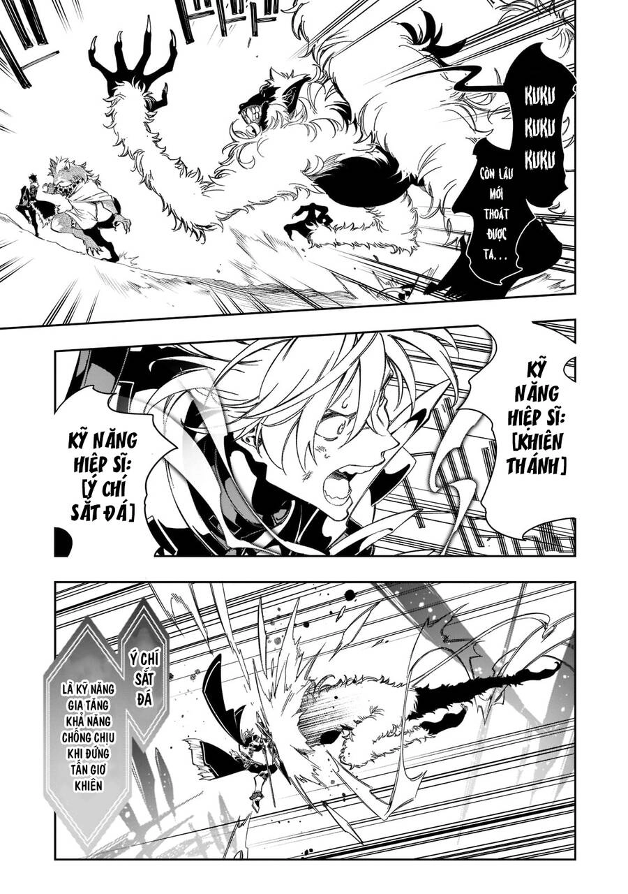 The Most Notorious "Talker" Runs The World's Greatest Clan Chapter 35 - 24