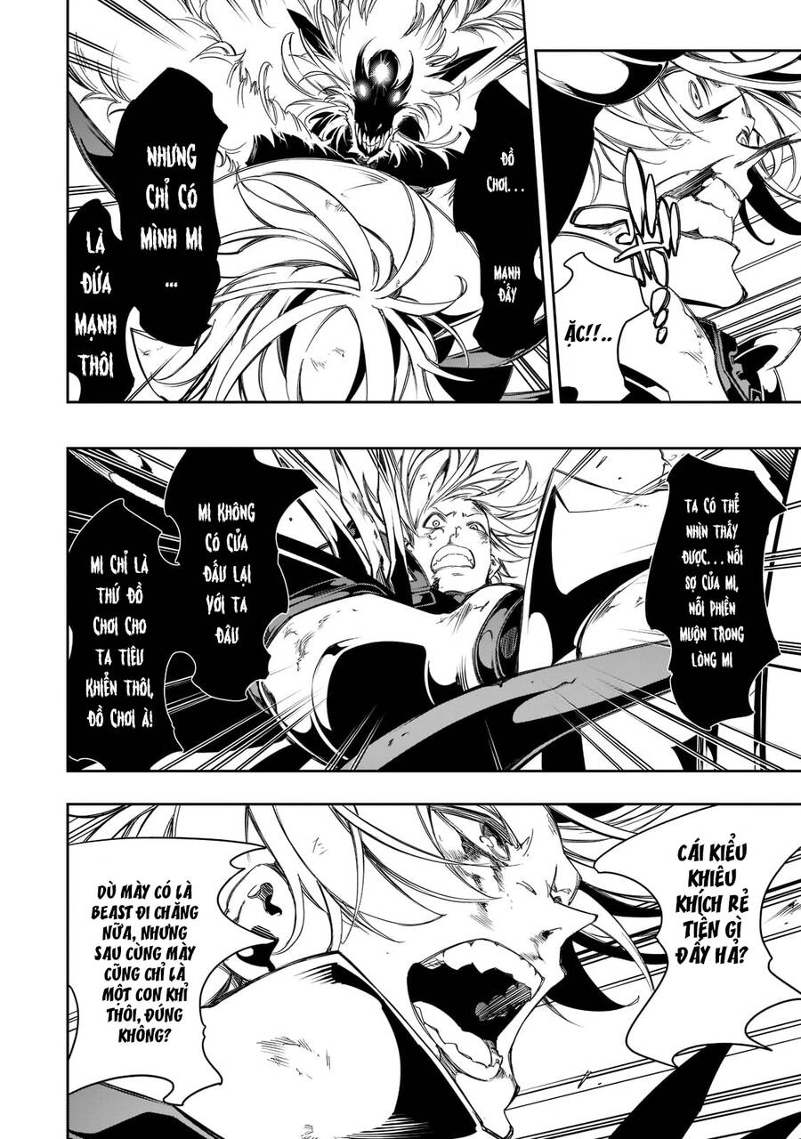 The Most Notorious "Talker" Runs The World's Greatest Clan Chapter 35 - 25