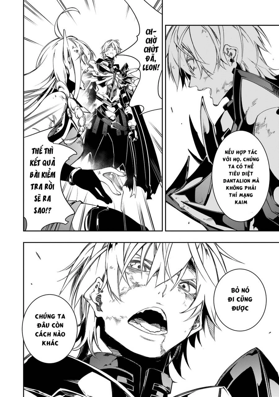 The Most Notorious "Talker" Runs The World's Greatest Clan Chapter 35 - 35