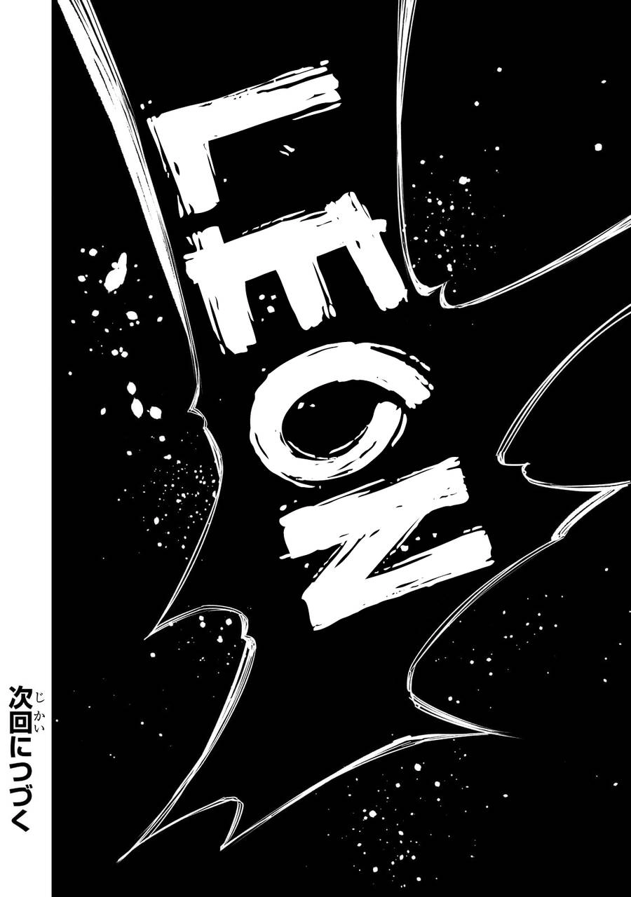 The Most Notorious "Talker" Runs The World's Greatest Clan Chapter 35 - 47