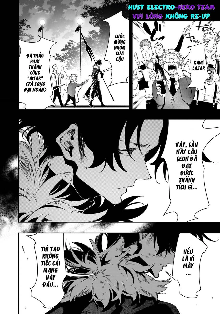 The Most Notorious "Talker" Runs The World's Greatest Clan Chapter 36 - 17