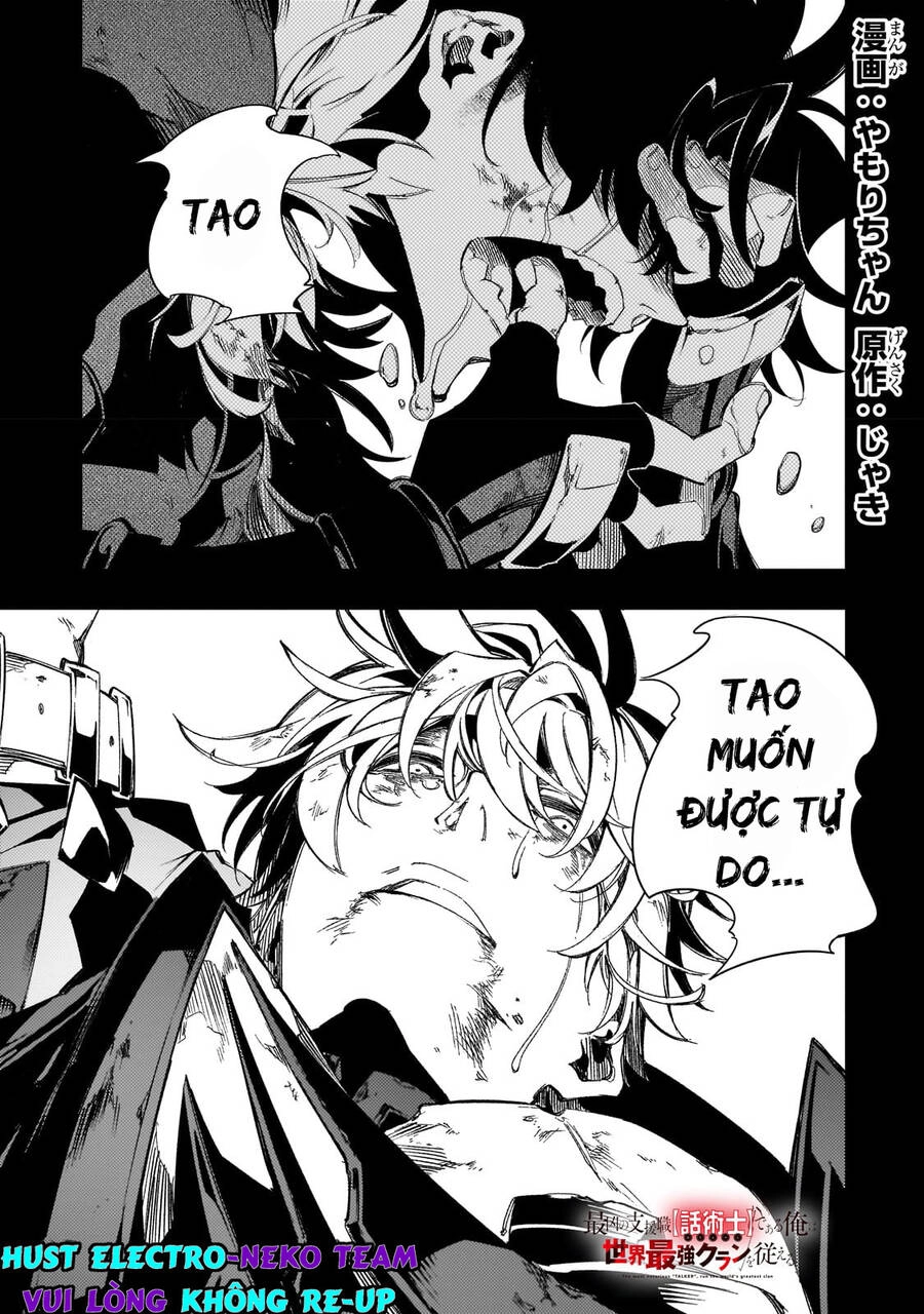 The Most Notorious "Talker" Runs The World's Greatest Clan Chapter 37 - 4