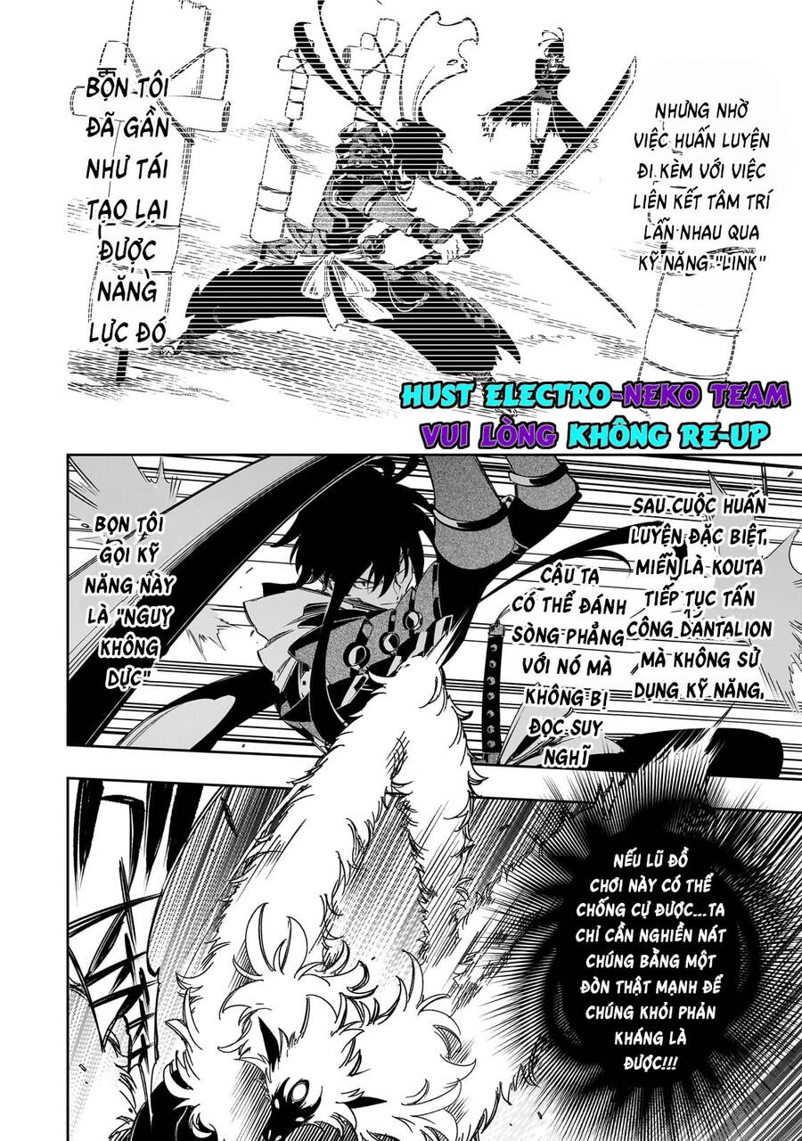 The Most Notorious "Talker" Runs The World's Greatest Clan Chapter 37 - 15