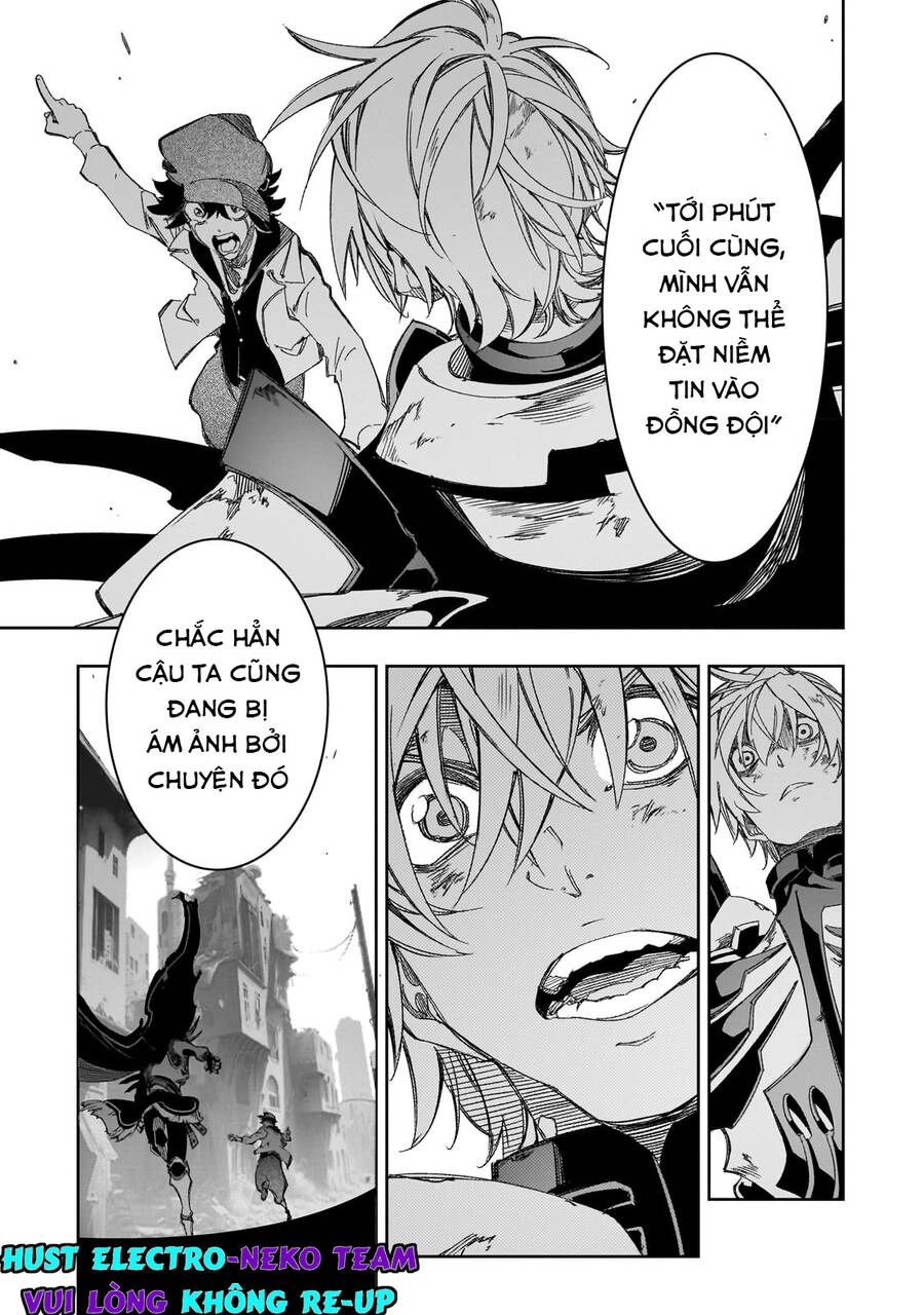 The Most Notorious "Talker" Runs The World's Greatest Clan Chapter 38 - 25